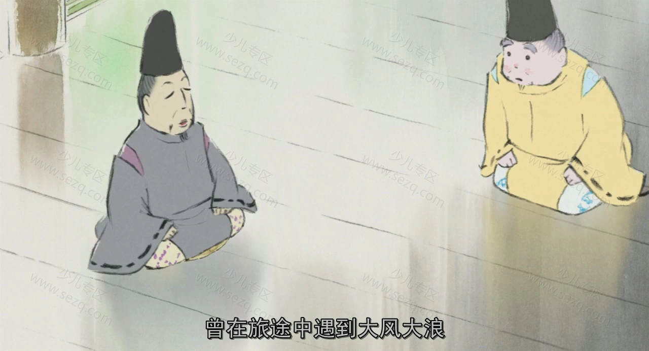 辉夜姬物语的剧照截图1