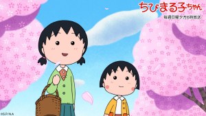 日本动画电影《樱桃小丸子 ちびまる子ちゃん Chibi Maruko Chan Movie: Ono & Sugiyama》国语中字 720P/MP4/352.84MB 下载