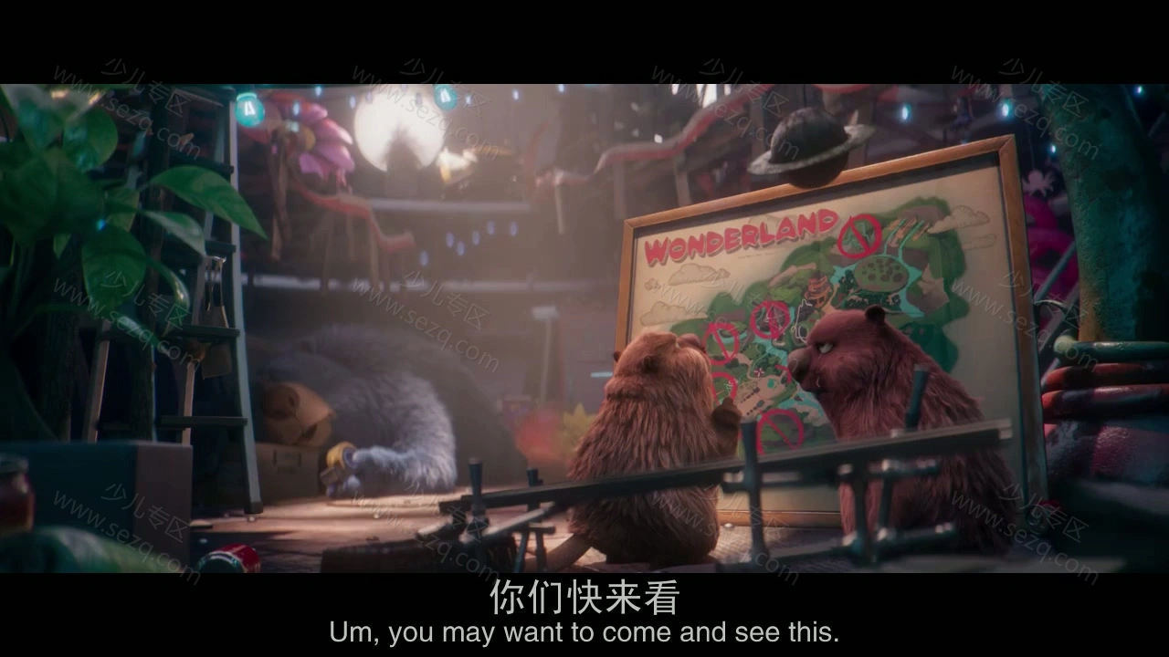 神奇乐园历险记的剧照截图1