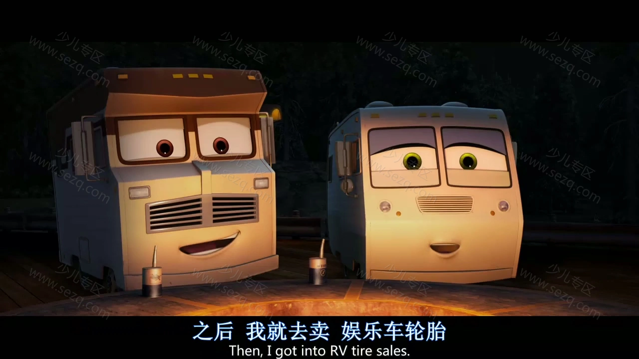 飞机总动员2：火线救援的剧照截图8