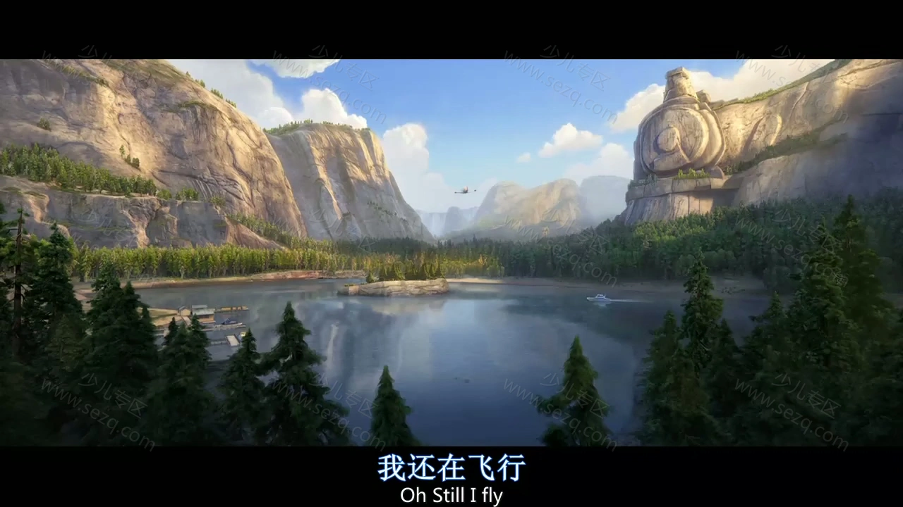 飞机总动员2：火线救援的剧照截图3