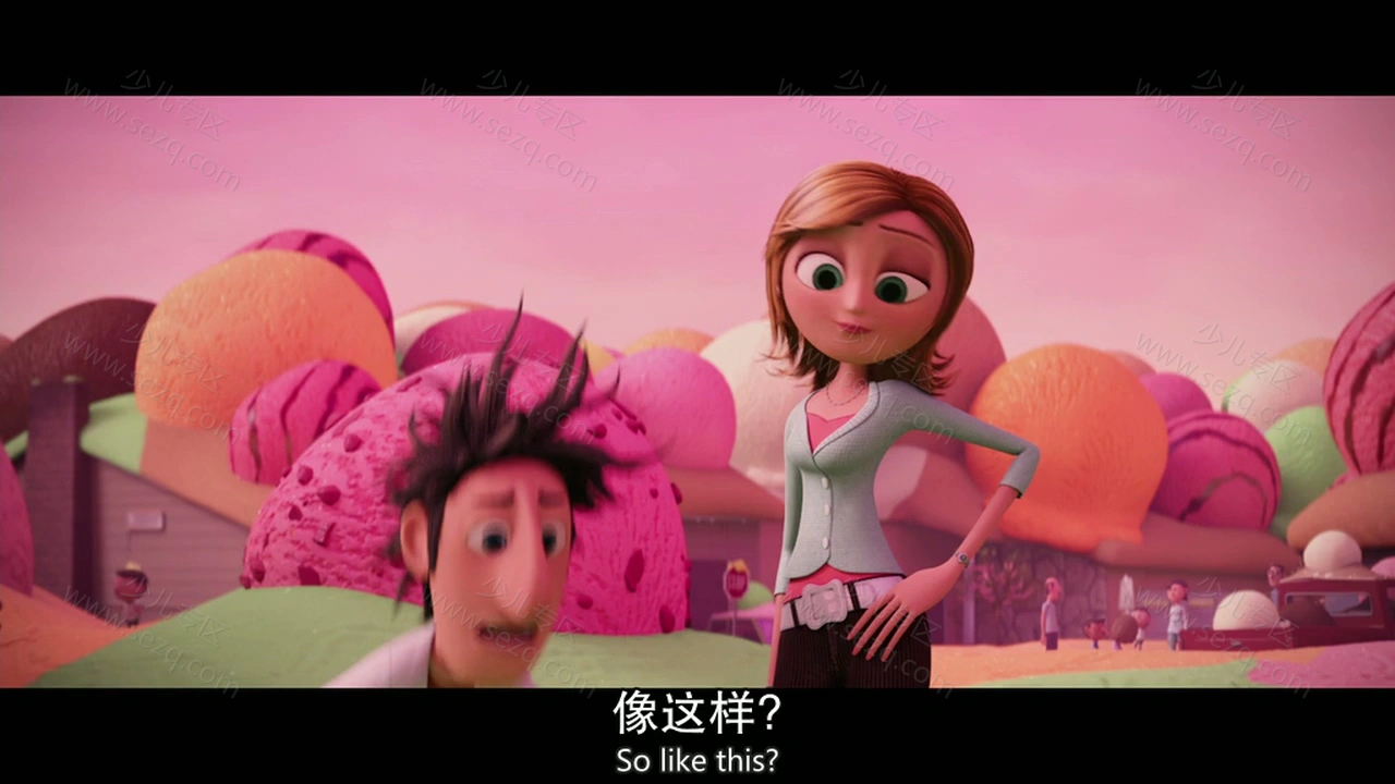 天降美食的剧照截图5