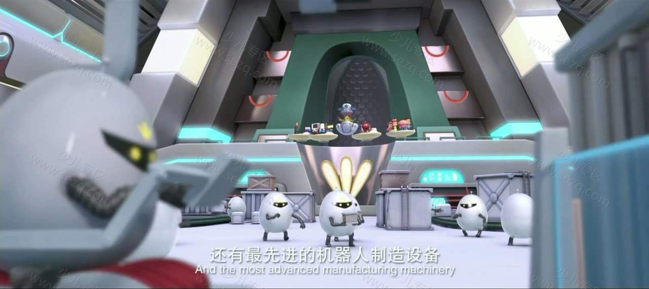 桂宝之爆笑闯宇宙的剧照截图5