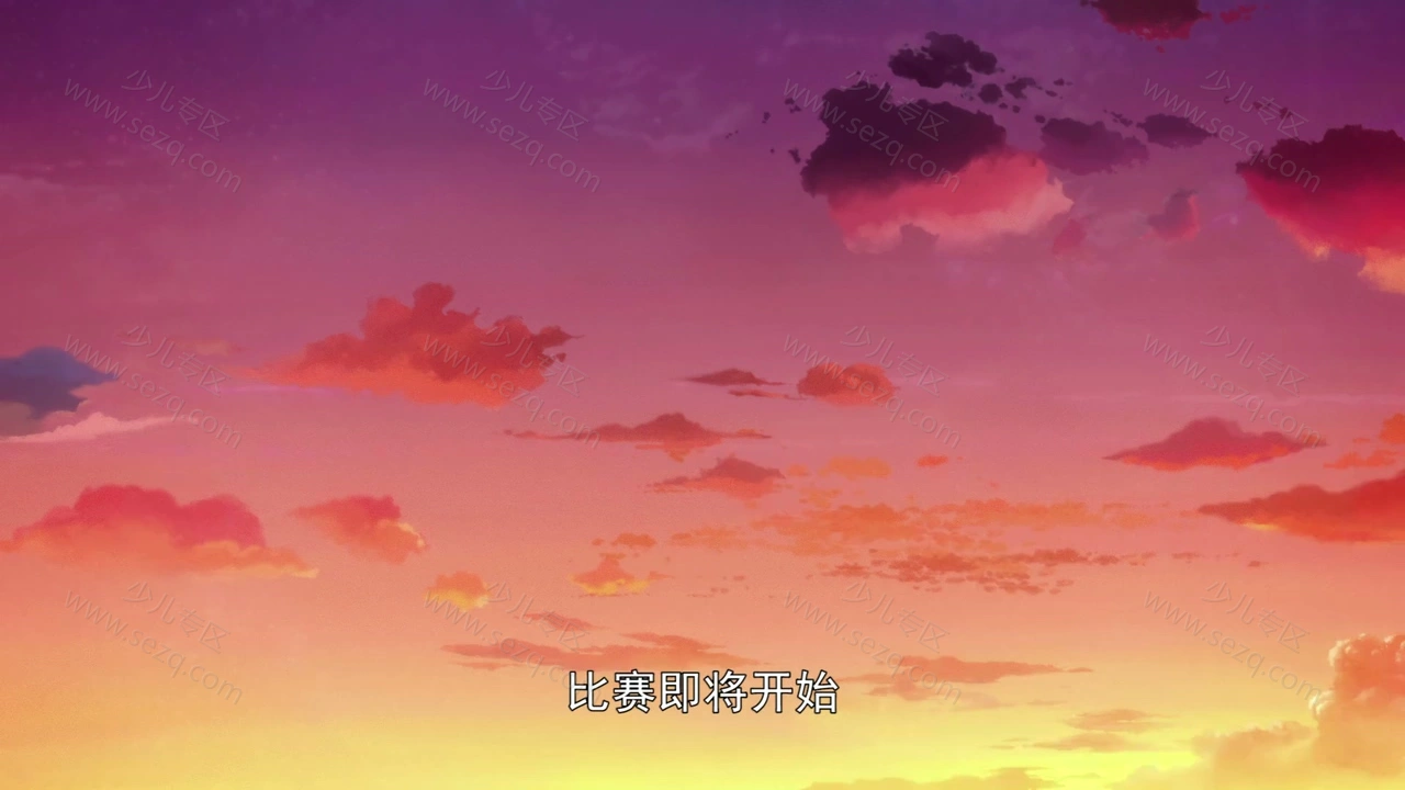 星游记之风暴法米拉的剧照截图3