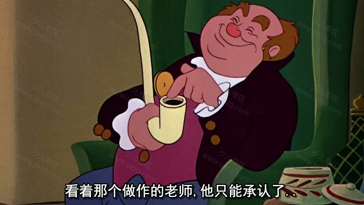 睡谷传奇的剧照截图7