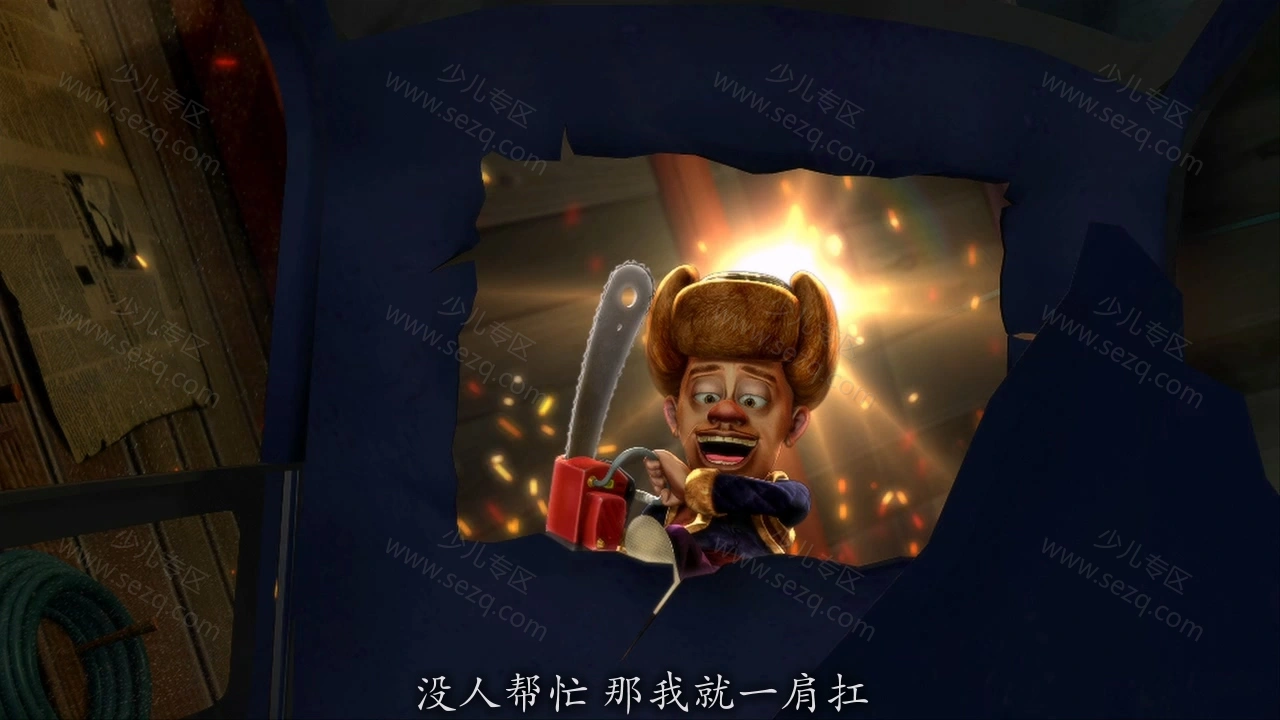 熊出没之过年的剧照截图4