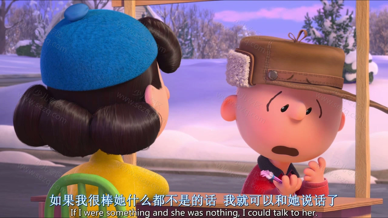 史努比：花生大电影的剧照截图3