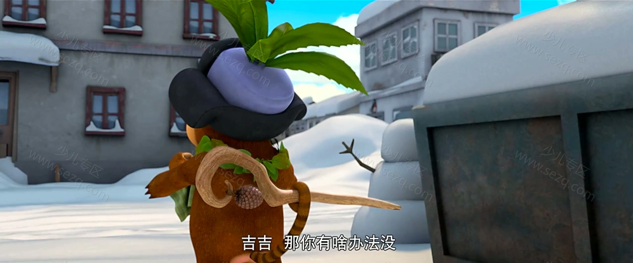 熊出没之雪岭熊风的剧照截图1