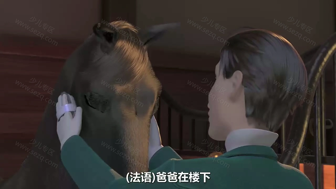 芭比与姐妹之赛马记的剧照截图3