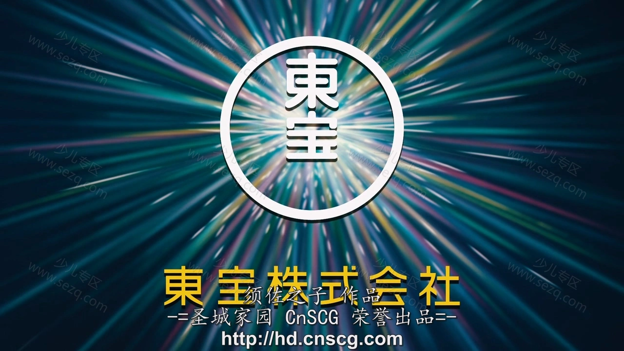 哆啦A梦：大雄与奇迹之岛的剧照截图2