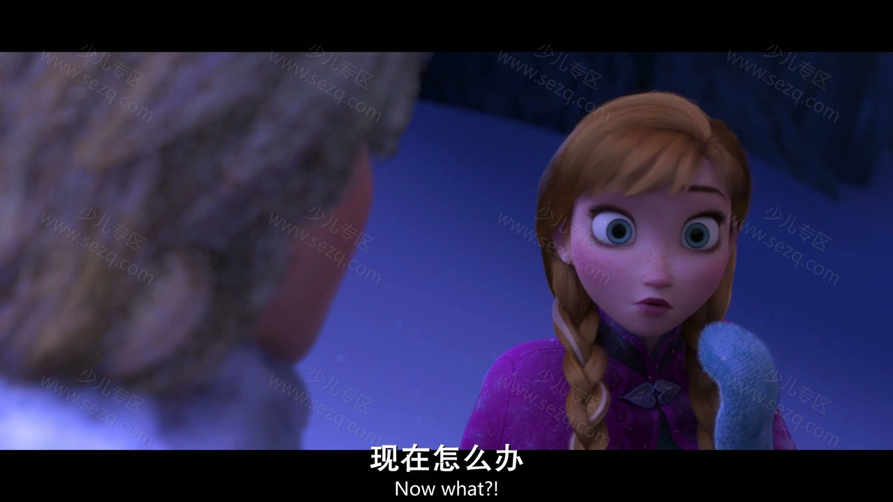 冰雪奇缘的剧照截图1