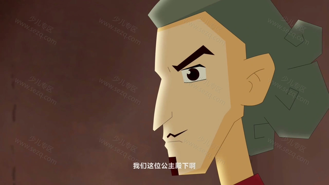 小公主艾薇拉与神秘王国的剧照截图7