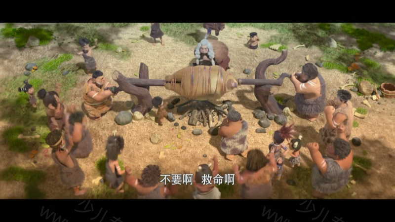 熊出没·原始时代的剧照截图6