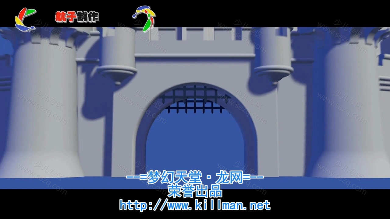 赛车总动员的剧照截图2
