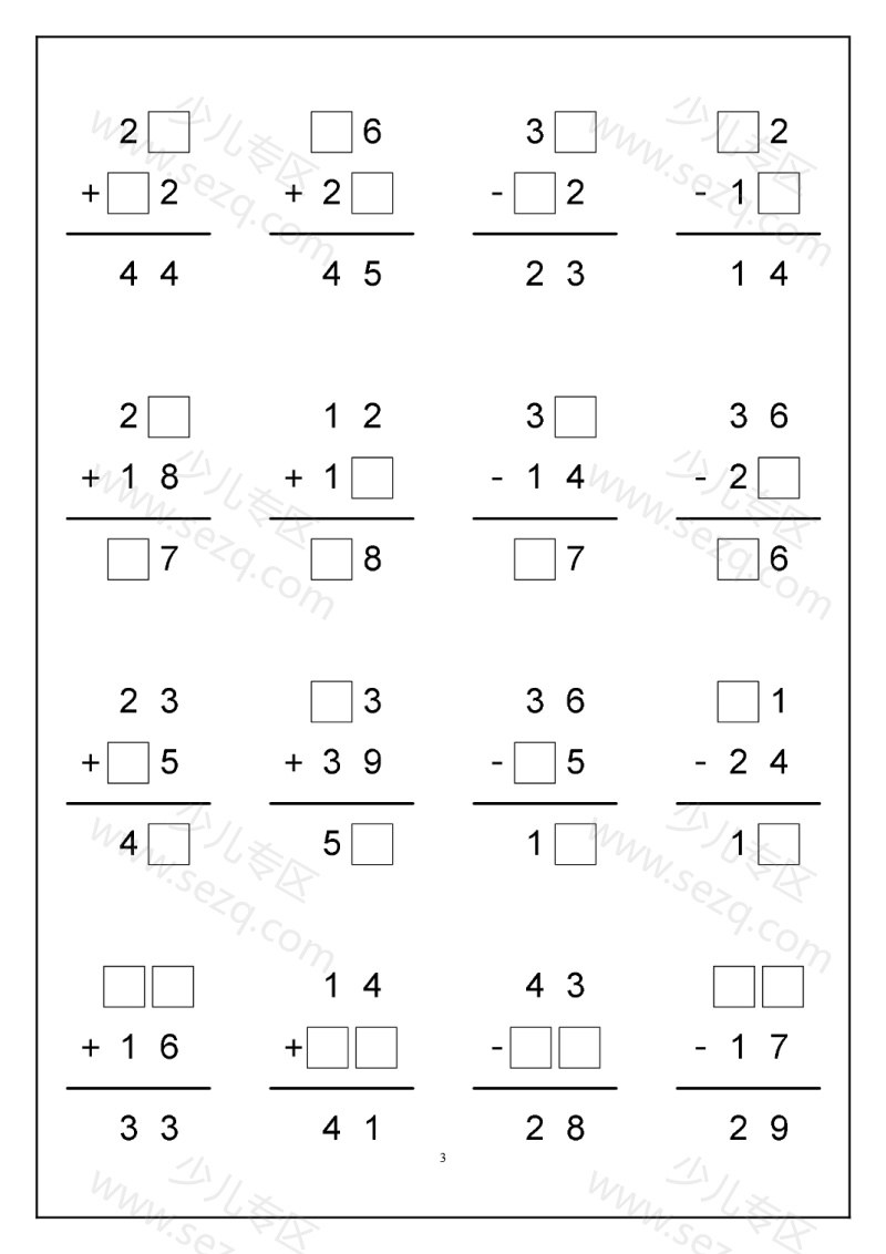文档 一下数学100以内加减法【竖式计算】 的截图预览 3