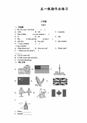 3-6年级PEP英语五一作业