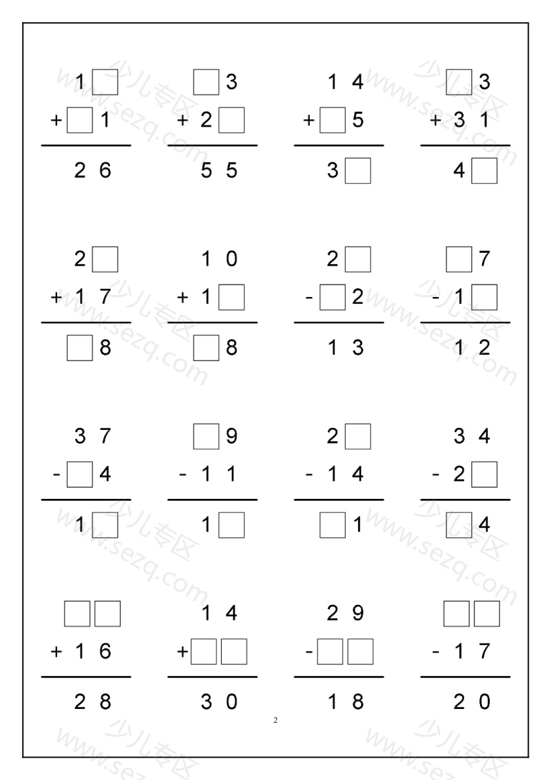 文档 一下数学100以内加减法【竖式计算】 的截图预览 2