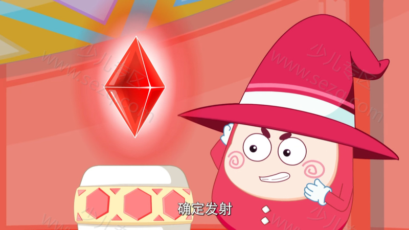 喜羊羊与灰太狼之奇幻天空岛的剧照截图1