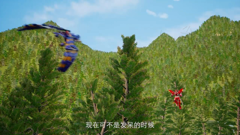 爆速合体的剧照截图4
