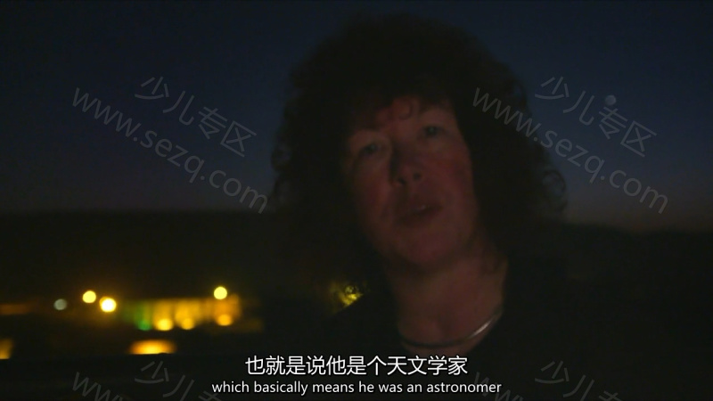 不朽的埃及的剧照截图4