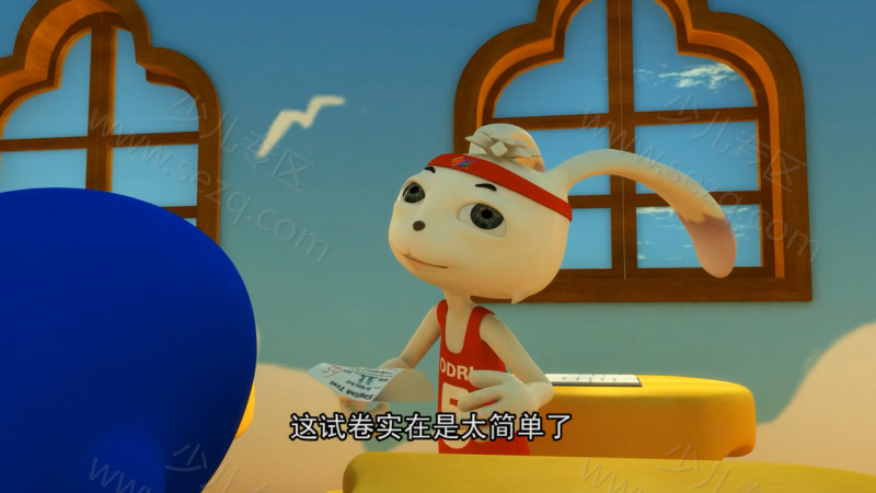 布非同学的剧照截图2