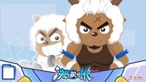 科幻动画片《喜羊羊与灰太狼之决战次时代 Pleasant Goat and Big Big Wolf: Ultimate Battle – The Next Generation》全60集 国语中字 720P/MP4/4.84GB 下载