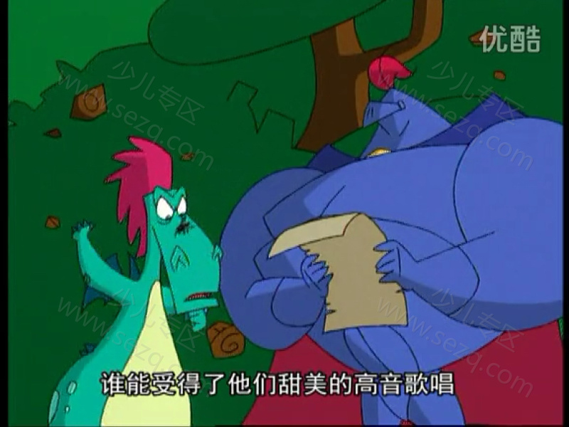 铁鼻子的剧照截图4