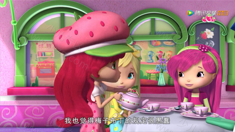 草莓甜心：莓家小姐妹历险记的剧照截图6