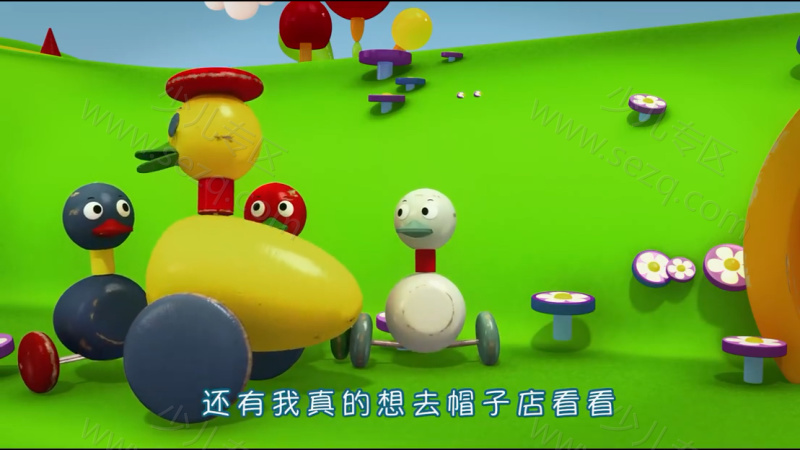 嗡嗡蜂巴帝的剧照截图2