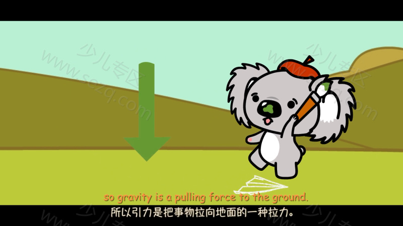 宝宝的物理学的剧照截图2