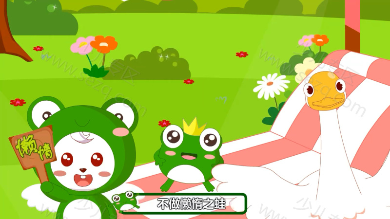 兔小贝儿歌的剧照截图6