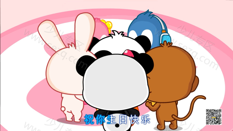宝宝巴士儿歌之经典大全的剧照截图3