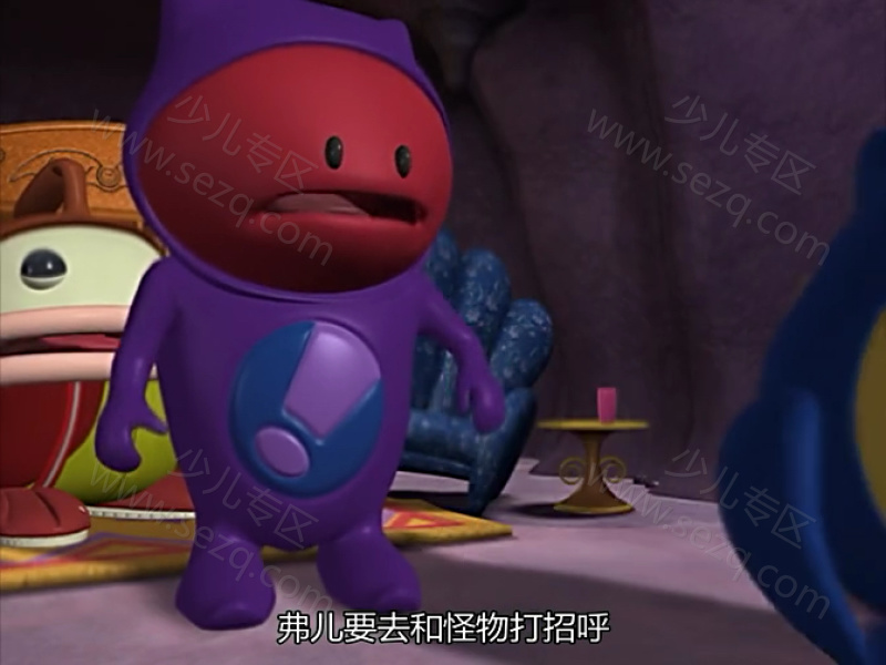 超级救援队的剧照截图7