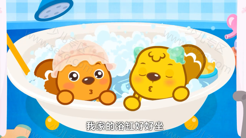 贝瓦儿歌 打针吃药我不怕的剧照截图3