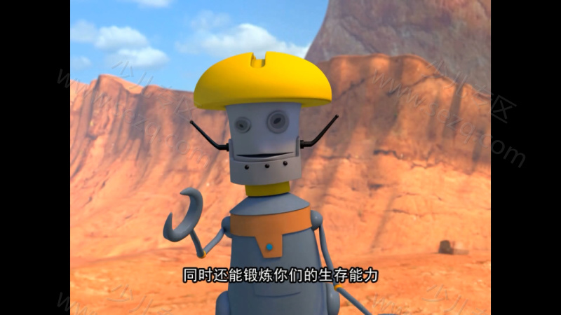 香菇特勤队之钢铁星球的秘密的剧照截图1
