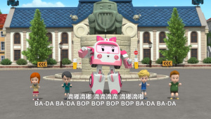 安全动画片《变形警车珀利 生活安全篇 Robocar Poli》全26集 中文版26集+英文版26集 1080P/MP4/7.33GB 下载