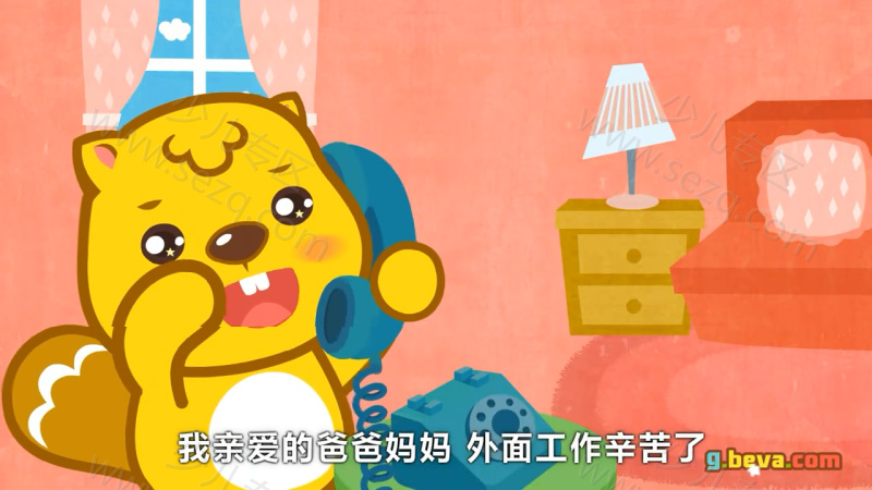 贝瓦儿歌之情商儿歌的剧照截图7