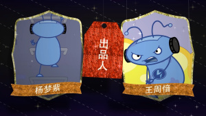 儿童动画片《托雷的玩具城》全25集 国语中字 1080P/MP4/4.10GB 下载