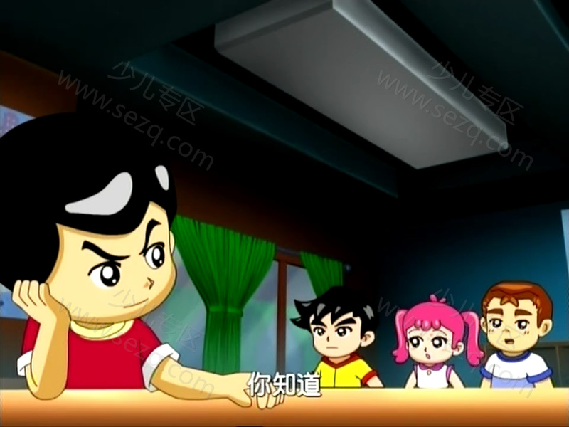 超能勇士的剧照截图5