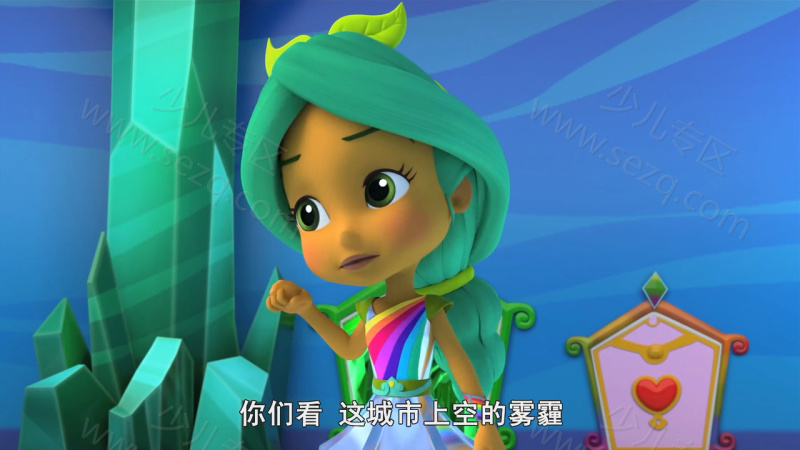 彩虹轻骑队的剧照截图1