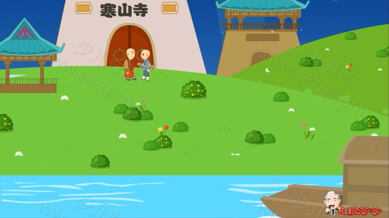 网趣宝贝之宝宝诗词儿歌的剧照截图5