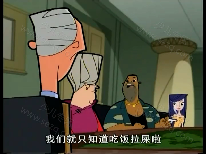 无不想的剧照截图4