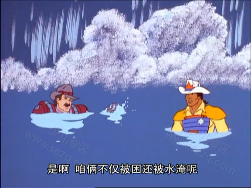 布雷斯塔警长的剧照截图4