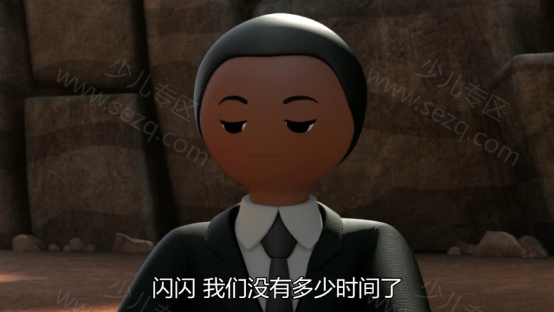 超级四侠之摩比世界的剧照截图4