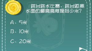 益智动画片《喜羊羊与灰太狼之智羊羊运动会 Pleasant Goat and Big Big Wolf: Smart Goat Sports Meeting》全60集 国语中字 1080P/MP4/6.63GB 下载