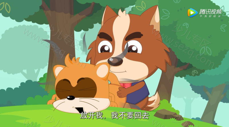 喜羊羊与灰太狼之羊羊小侦探的剧照截图1