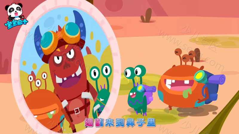 宝宝巴士启蒙音乐剧之细菌来了的剧照截图5