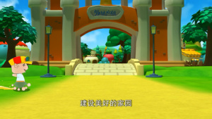 启蒙动画片《豚鼠镇乐趣三字经》全100集 国语中字 高清/MP4/13.99GB 下载