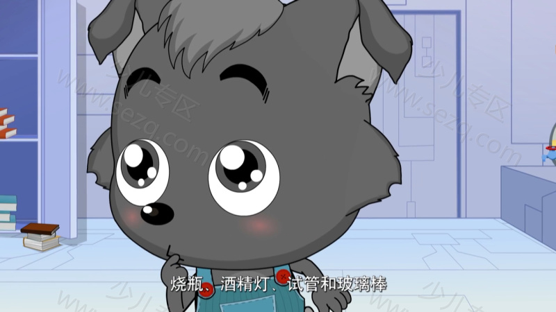 喜羊羊与灰太狼之给快乐加油的剧照截图6