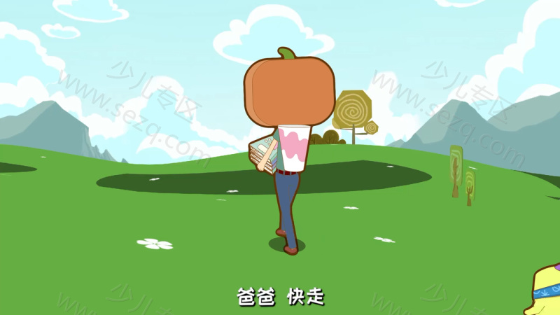 外星人阿果的剧照截图7